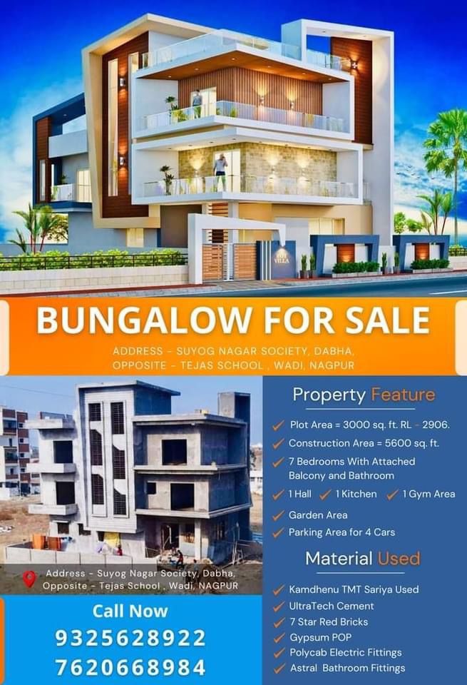 Bunglow For Sale, Wadi, Nagpur