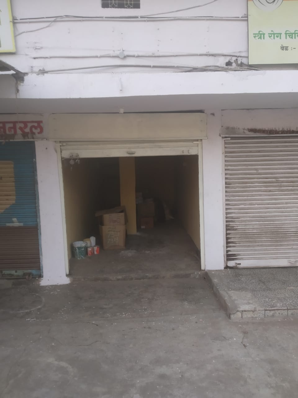 Shop For Rent In Ambazari Hill Top, Nagpur