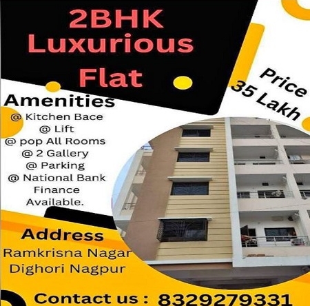 2 BHK Flat For Sale In Dighori, Nagpur.