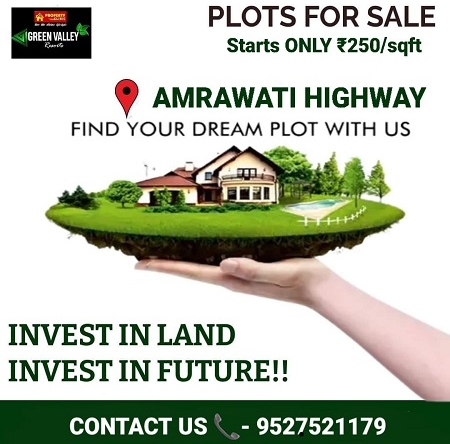 Amravati Highway Touch Property Available Only in ₹250/sqft