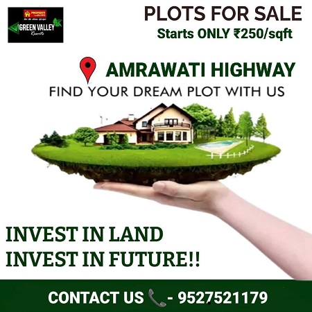 Amravati Highway Touch Property Available Only in ₹250/sqft