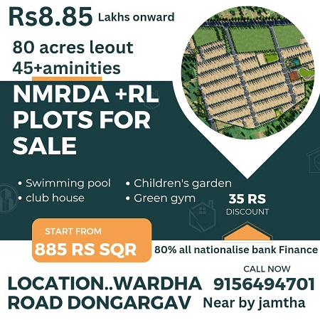 NMRDA & RL Plots for Sale in Wardha Road, Jamtha Nagpur.