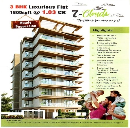 3 BHK Luxurious Flat 1805sqft @ 1.03 CR