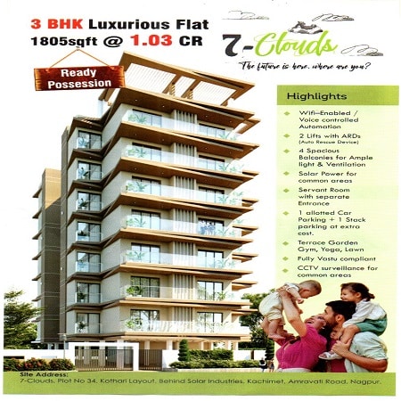 3 BHK Luxurious Flat 1805sqft @ 1.03 CR