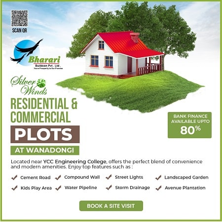 Commercial And Recidecial plot wanadongri hingna